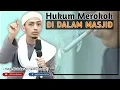 Lagu Hukum Merokok Di Dalam Masjid | HABIB ABUBAKAR BIB TAUFIQ ASSEGAF