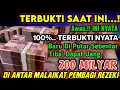 Lagu Putar Ayat ini Di bulan JUMADIL AKHIR,Segala Hajat Rezeki Mengalir Deras, Aamiin