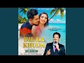 Download Lagu Dil Ka Khuda