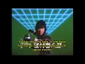 Download Lagu Abertura Flashman (legendado)