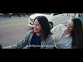 กินดองน้ำตา - บอย พนมไพร  ( OST กินดองน้ำตา )【Official MV】