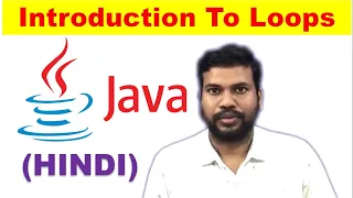 introduction to loops in java in hindi iteration statements in java basic of looping in java