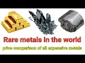 Download Lagu Rare metals in the world | Price of rare metals | rare earth elements