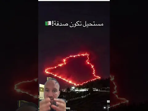 خبث كبير تخفيه هذه الصورة التبليغ التبليغ التبليغ