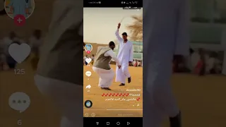 دار جعل شندي البشره جاد السيد 