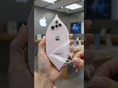 এটা কি আসলেই 😮