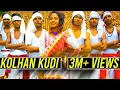 Download Lagu Kolhan Kudi ❤️ New Ho Munda Video Song 2019 | FT Aatank Rockers \u0026 Sumitra Birua | Dandom Star