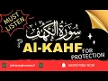 Download Lagu Soothing Quran Recitation for Protection, Light \u0026 Blessings | Surah Al-Kahf #kahfi #qurantv #fyp 
