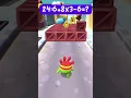 Om Nom Run Free Games Online
