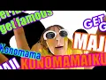 NENE "Famous" (Official Video)