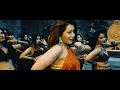 Achacho Video Song | Aranmanai 4 | Tamannaah | Raashi khanna | Hiphop Tamizha | Sundar C | Re - Edit
