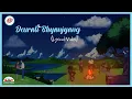 Download Lagu 1974 AD - Deurali Bhanjyang (Official Lyrical Video)