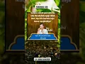 Download Lagu Selalu Menjaga Hati Untuk Berprasangka Baik Terhadap Orang || Gus Baha
