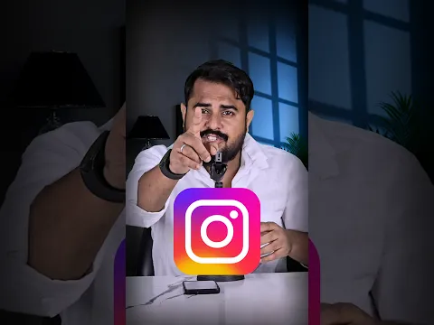 Aapka Instagram Account कहां कहां Login हैं