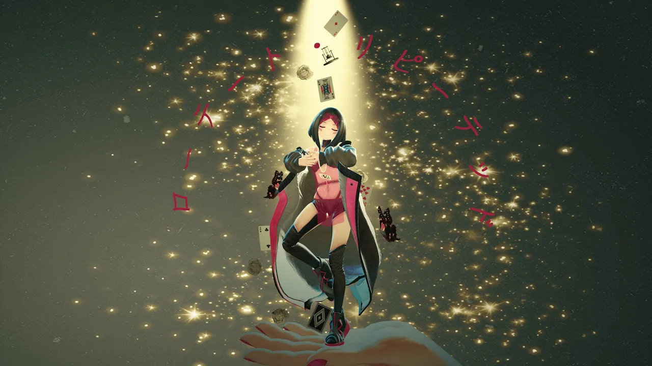 ローテート・リピーテッド