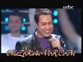 الفنان حكيم كله يرقص من برنامج العراب @ hakim-lovers.weebly.com