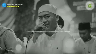 Download Ilahi Nas'aluk (lirik dan terjemahan) by Ahbabul Mustofa voc Gus Wahid MP3