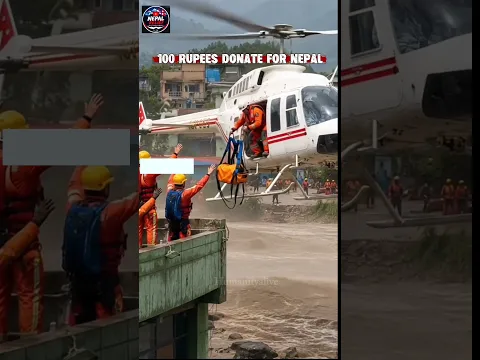 π¨Urgent Appeal For All Indian Muslim's || Donate for Nepal π