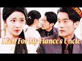 Download Lagu 🔥I accidentally slept with my fiancé’s uncle…And now he’s risking everything to love me! #romance