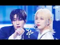 Download Lagu '최초 공개' 정한 X 원우 (SEVENTEEN) - 어젯밤 (Guitar by 박주원) #엠카운트다운 EP.849 | Mnet 240620 방송