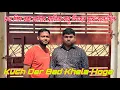 Download Lagu Power Music💥কতো পিস বক্স লাগবে মালিক বাবু নিজের মুখে বলে দিল😱Entertainment Box Competition ||