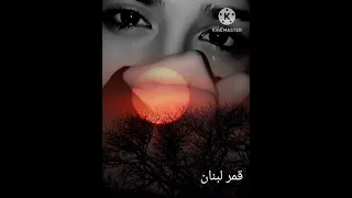 عماد عبد الحليم ليه حظي معاكي يا دنيا كده دندنها
