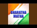Lagu Bharatha Matha