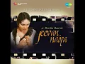 Koi Hamdam Na Raha - Ashok Kumar