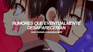 Jibaku Shounen Hanako Kun Season 2 Part 2 Opening Kagome Kagome By Masayoshi Oishi Sub Español 