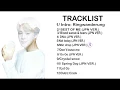 Download Lagu [FULL ALBUM] BTS (방탄소년단) - FACE YOURSELF
