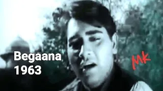 phir wo bhooli si yad aayi hai begaana 1963 dharamendr u0026 supriya rafi shailendra sapanjagmohan a tri