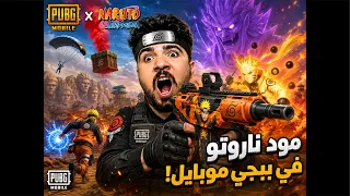 تعالي يا خويا