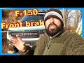 FORD F-150 front brake pads rotors carquest 2013 Raptor How to replace