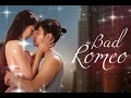 Lagu Touch ost bad romeo (Ost.คือเธอ)