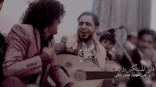 صلاح الأخفش كل مادق الهوى الباب جديد 2019 فيديو جلسة عرس  صلاح الأخفش كل مادق الهوى الباب جديد 2019 فيديو جلسة عرس