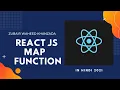 React Js Tutorial In Hindi Listing With Map Function