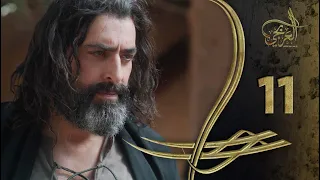 مسلسل العربجي ـ الحلقة 11 الحادية عشر كاملة ـ Al Arbagi HD 