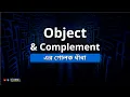 Object and Complement