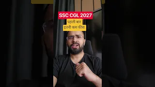 Best time to start preparing for SSC 2027 exams