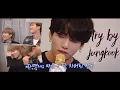 JUNGKOOK SING TRY (ENG Lyric/Sub - CC)