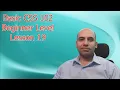 019 Add a Negative Margin to an Element