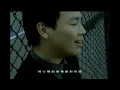 陶喆 David Tao – 天天 Close To You 4K MV (Official 4K UltraHD Video)