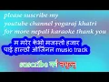 Download Lagu Ma marera k vo
