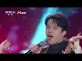 Download Lagu Dimash   Screaming Beijing 2021