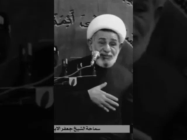 ⁣الحرب الناعمه ،، #الشيخ_جعفر_الابراهيمي