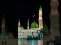 Download Lagu #nabi #nathan #madina