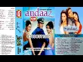 Lagu Allah Kare Dil Na Lage//Heera Jhankar// Sonu Nigam \u0026 Alka Yagnik//movie Andaaz