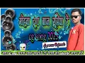 Download Lagu mohana daga bad rasiya