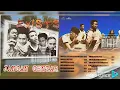 Download Lagu Exists ## Mengintai Dari Tirai Kamar ## Full Album