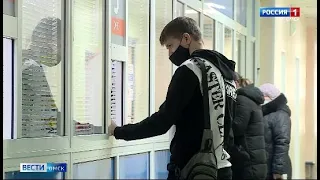 В Омской области вновь установлен рекорд по числу заболевших COVID-19